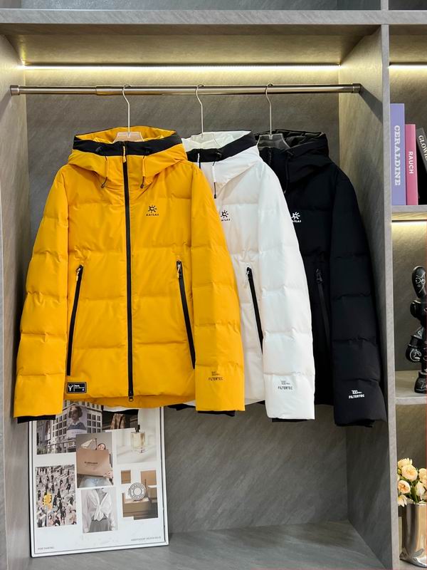 Kailas S-2XL attr15