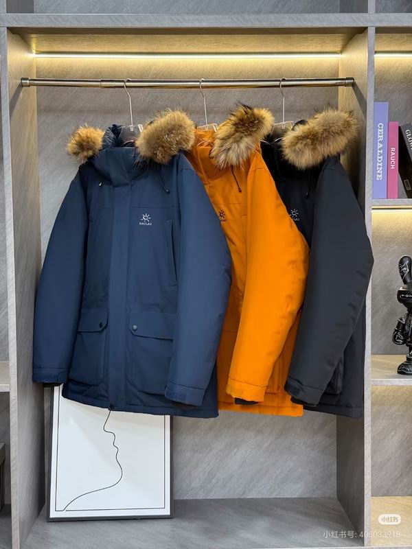 Kailas S-2XL attr16