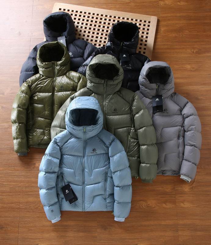 Kailas XS-2XL attr17