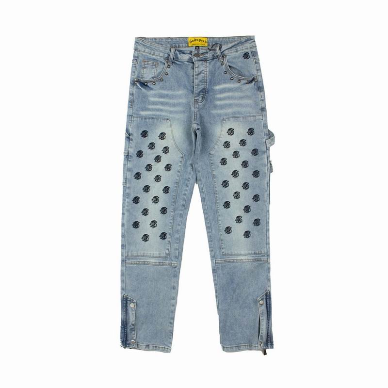 Godspeed sz30-38 cztxJ11