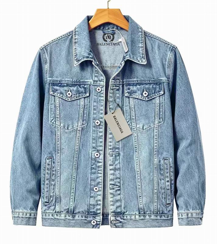 Balenciaga Jacket zzt 0721