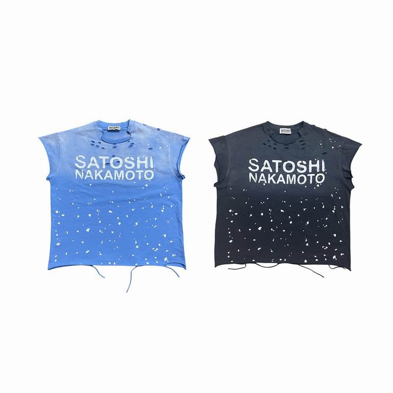 Satoshi Nakamoto S-XL sjtx3310