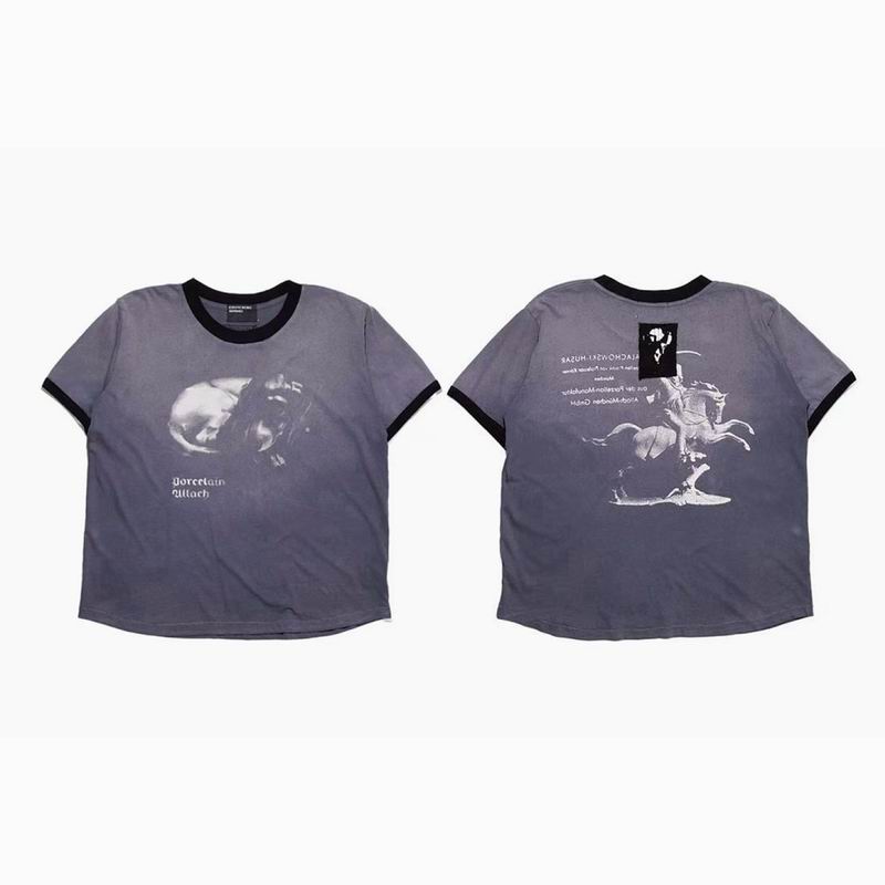 Enfants Riches Deprimes S-XL sjtx722