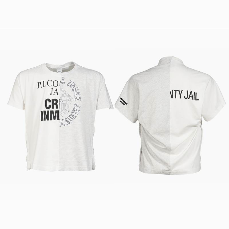 Protocol index sz1-3 sjtx713