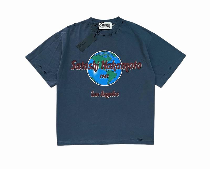 Satoshi Nakamoto S-XL sjtx3306