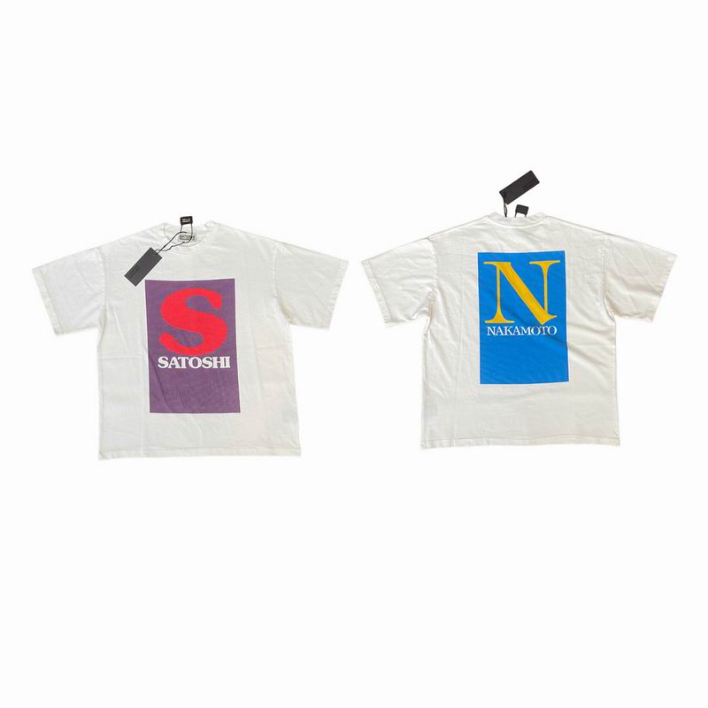 Satoshi Nakamoto S-XL sjtx3317