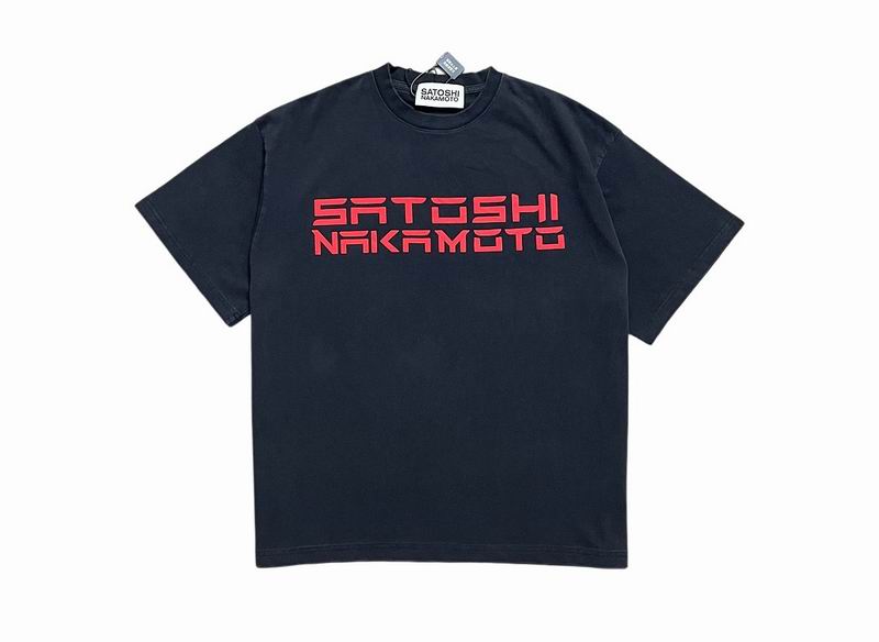 Satoshi Nakamoto S-XL sjtxS3305