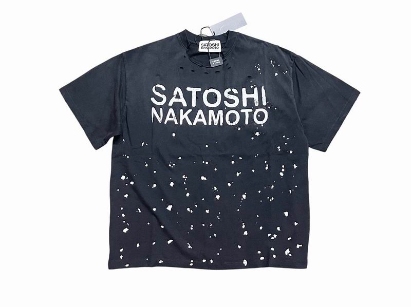 Satoshi Nakamoto S-XL sjtx3307