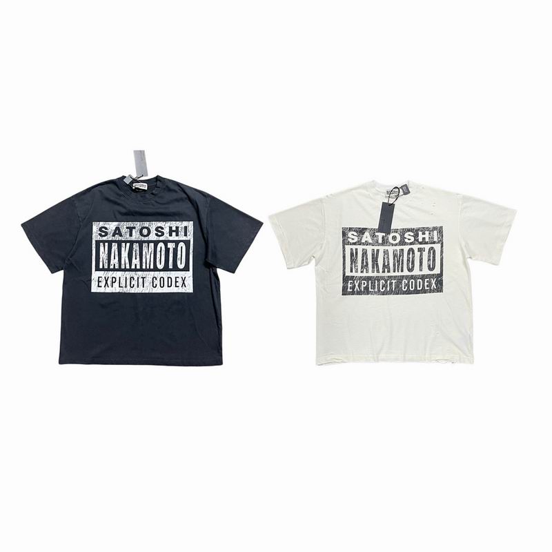Satoshi Nakamoto S-XL sjtx3308