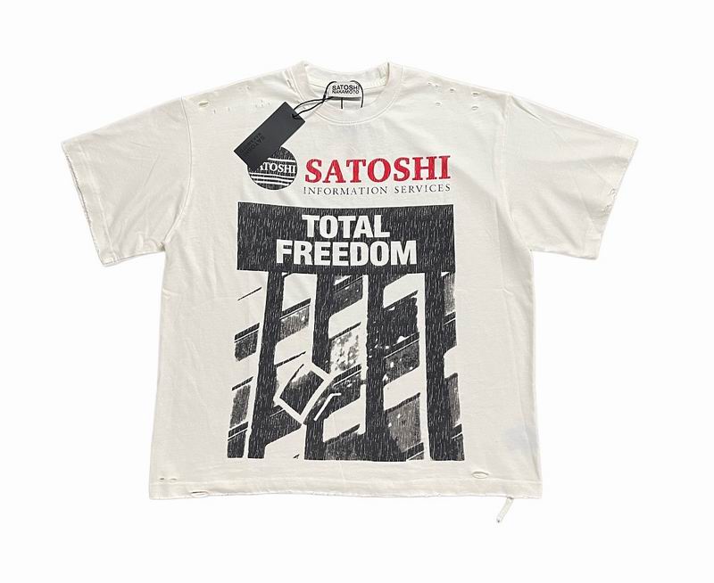 Satoshi Nakamoto S-XL sjtx3309