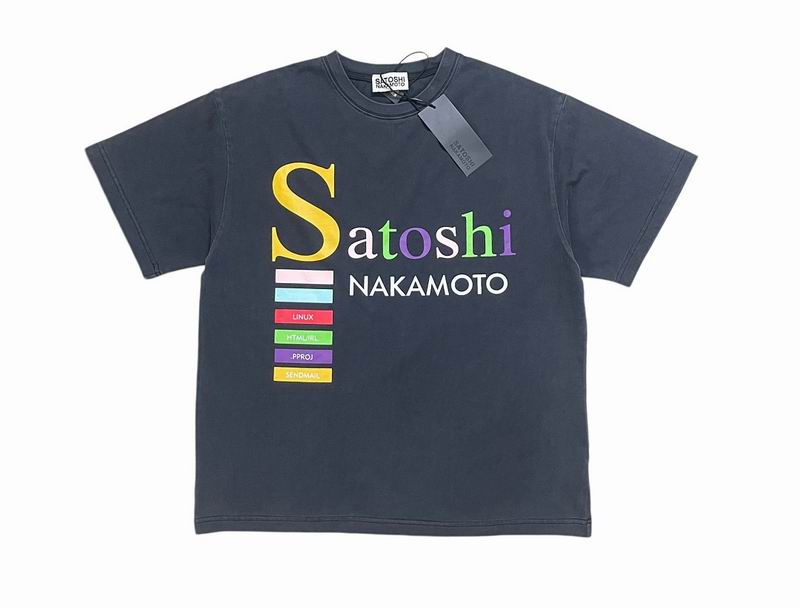 Satoshi Nakamoto S-XL sjtx3312