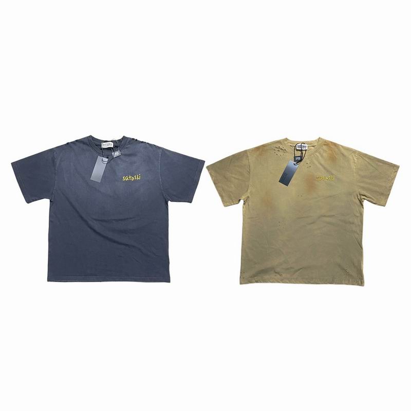 Satoshi Nakamoto S-XL sjtx3314