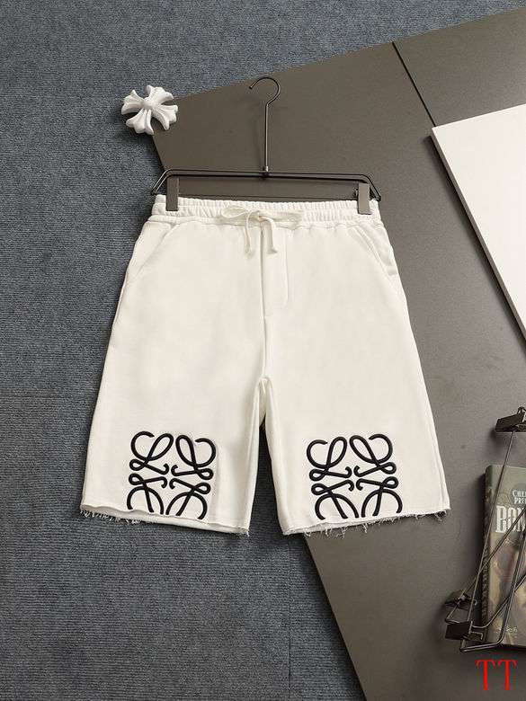 Loewe S-XL 20tn07