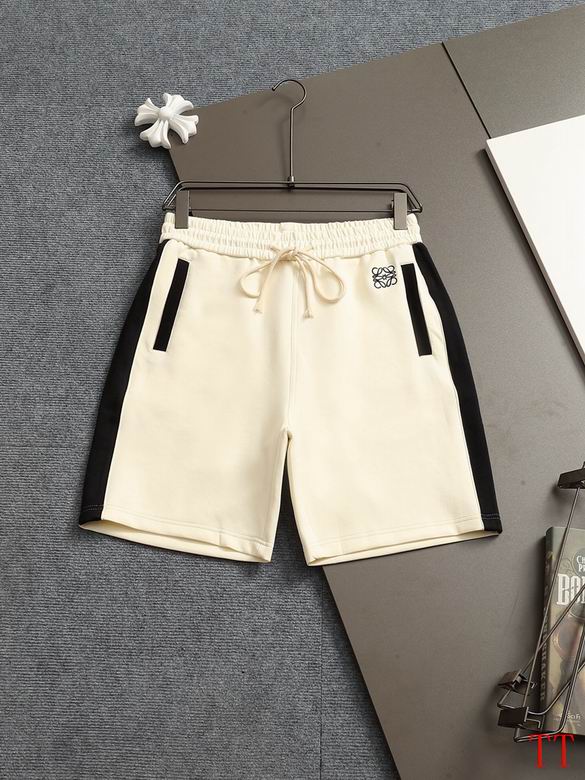Loewe S-XL 20tn08