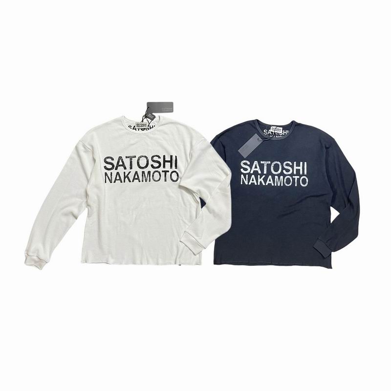 Satoshi Nakamoto S-XL sjtx2107