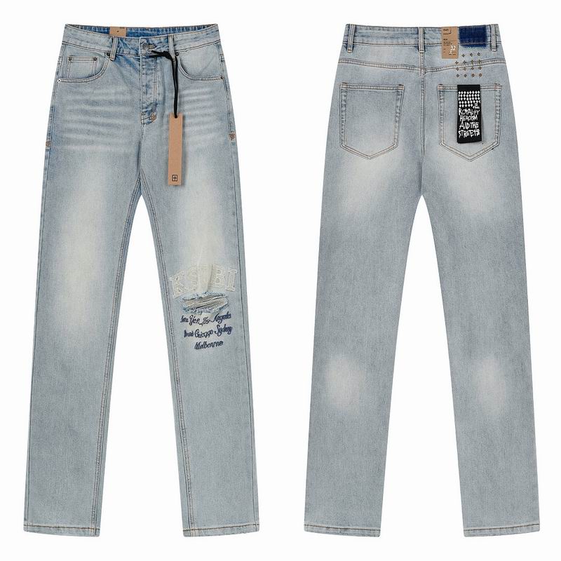 Ksubi sz30-38 totxKS9057