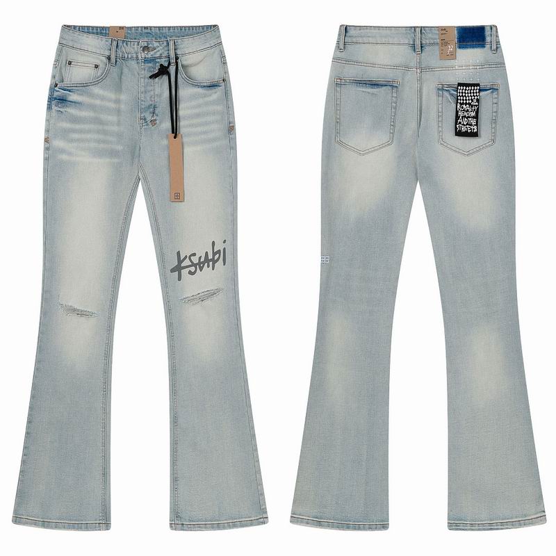 Ksubi sz30-38 totxKS9058