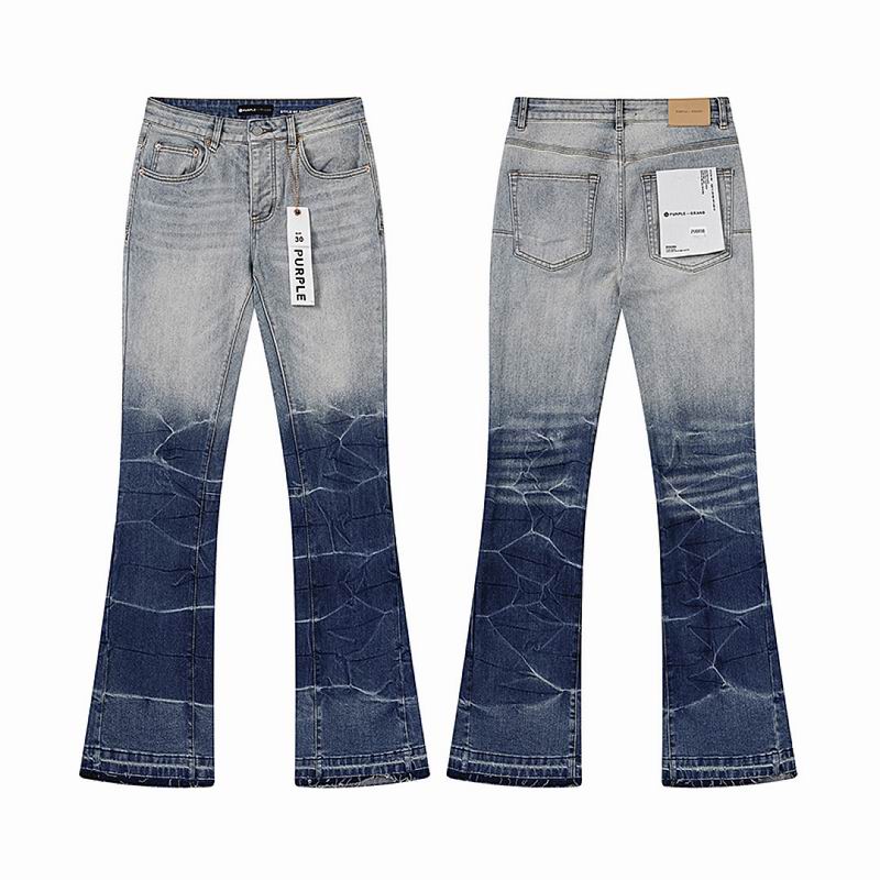 Purple Brand sz30-38 totxPU6030