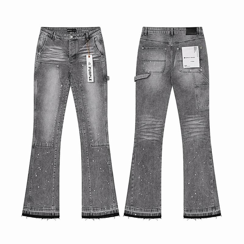 Purple Brand sz30-38 totxPU6050