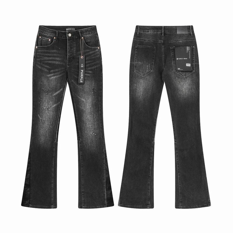 Purple Brand sz30-38 totxPU7032