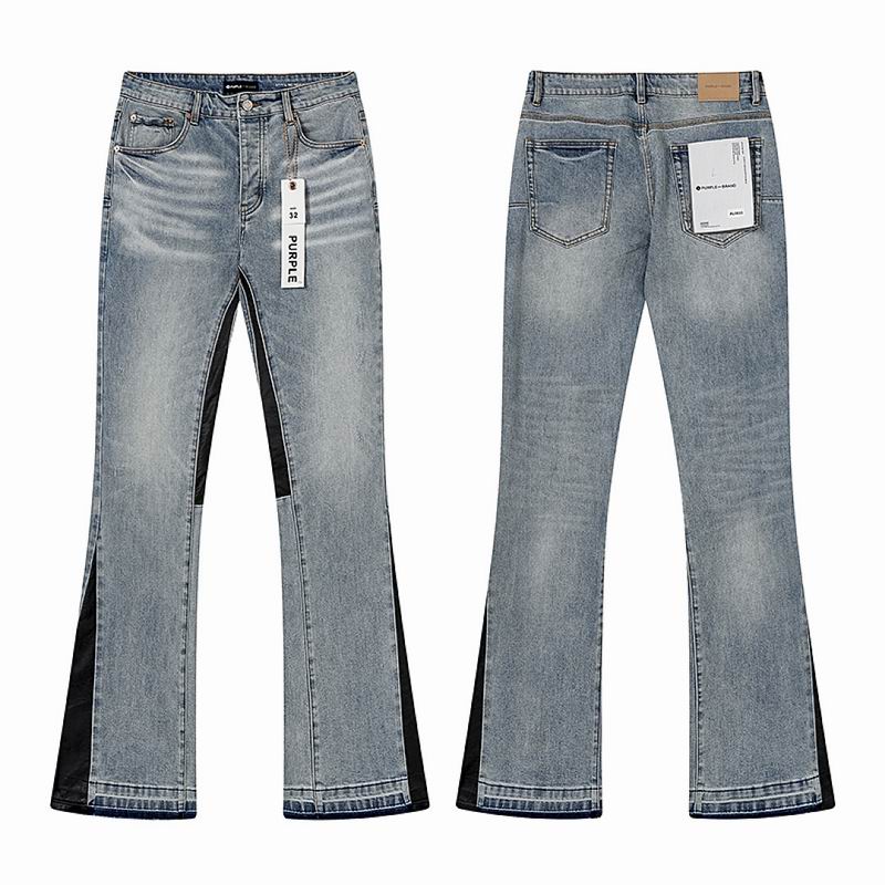 Purple Brand sz30-38 totxPU7033