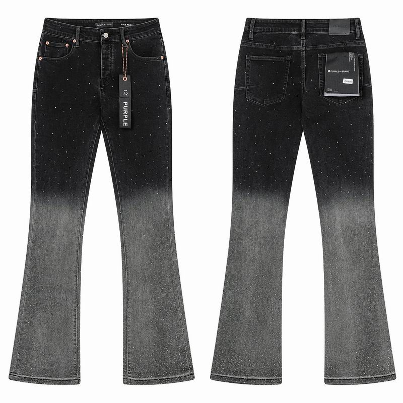 Purple Brand sz30-38 totxPU7035
