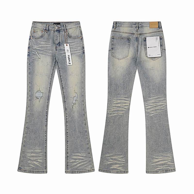 Purple Brand sz30-38 totxPU7037