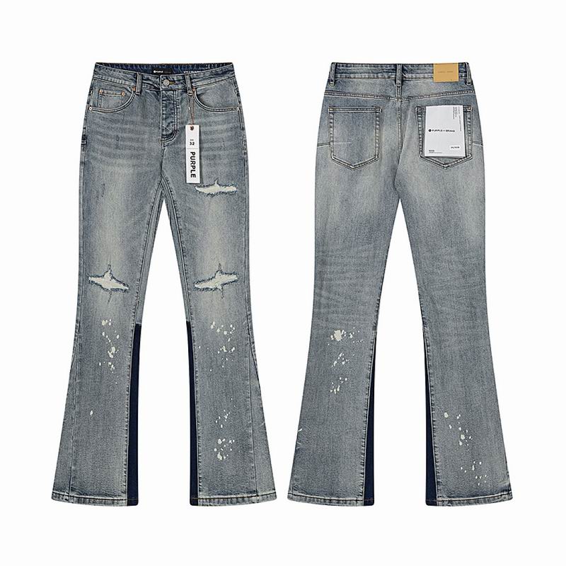 Purple Brand sz30-38 totxPU7038
