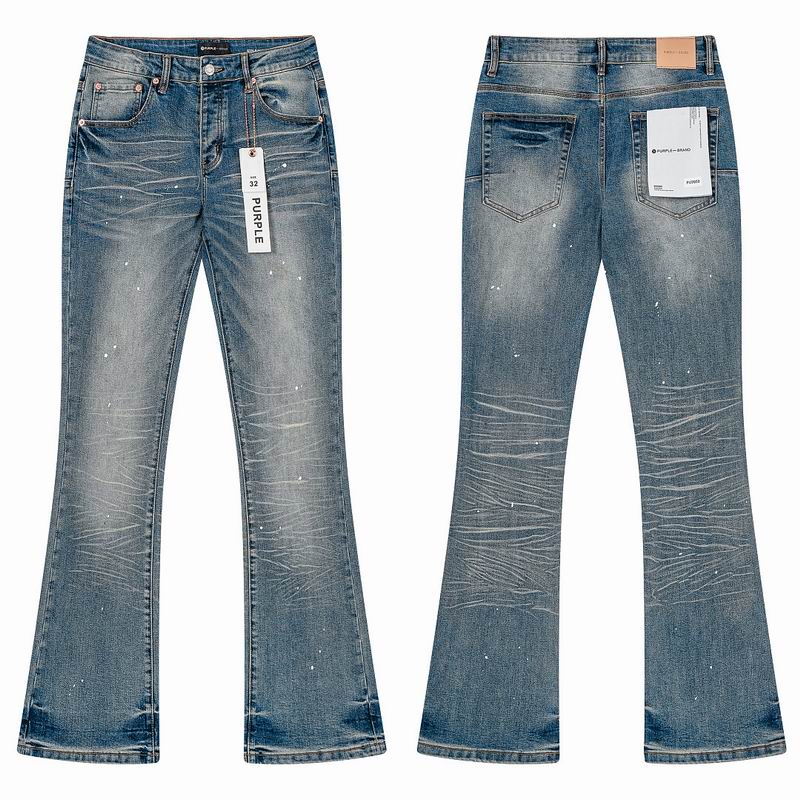 Purple Brand sz30-38 totxPU7050
