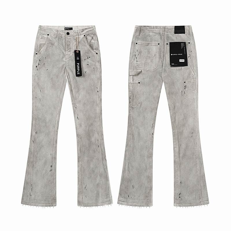 Purple Brand sz30-38 totxPU7052