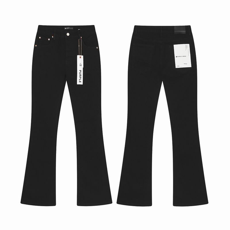 Purple Brand sz30-38 totxPU7055