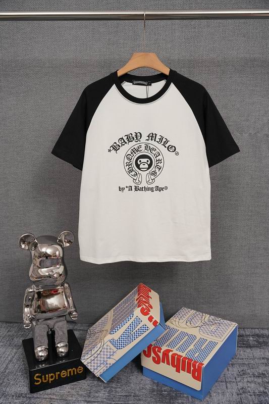 Chrome Hearts S-XL 55txPT29