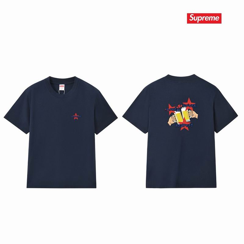 Supreme S-XL thtxS366