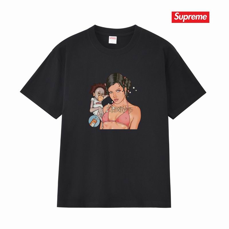 Supreme S-XL thtxS368