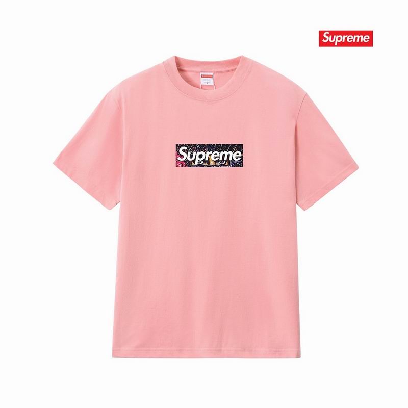 Supreme S-XL thtxS370