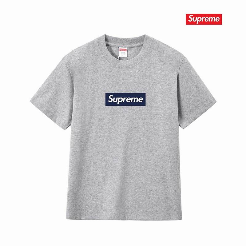 Supreme S-XL thtxS371