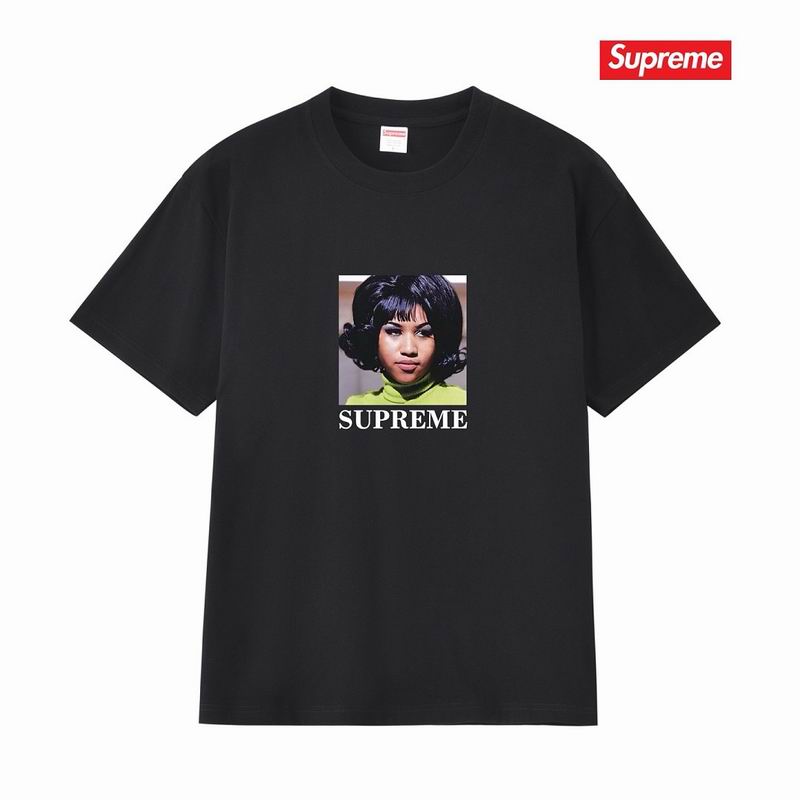 Supreme S-XL thtxS374