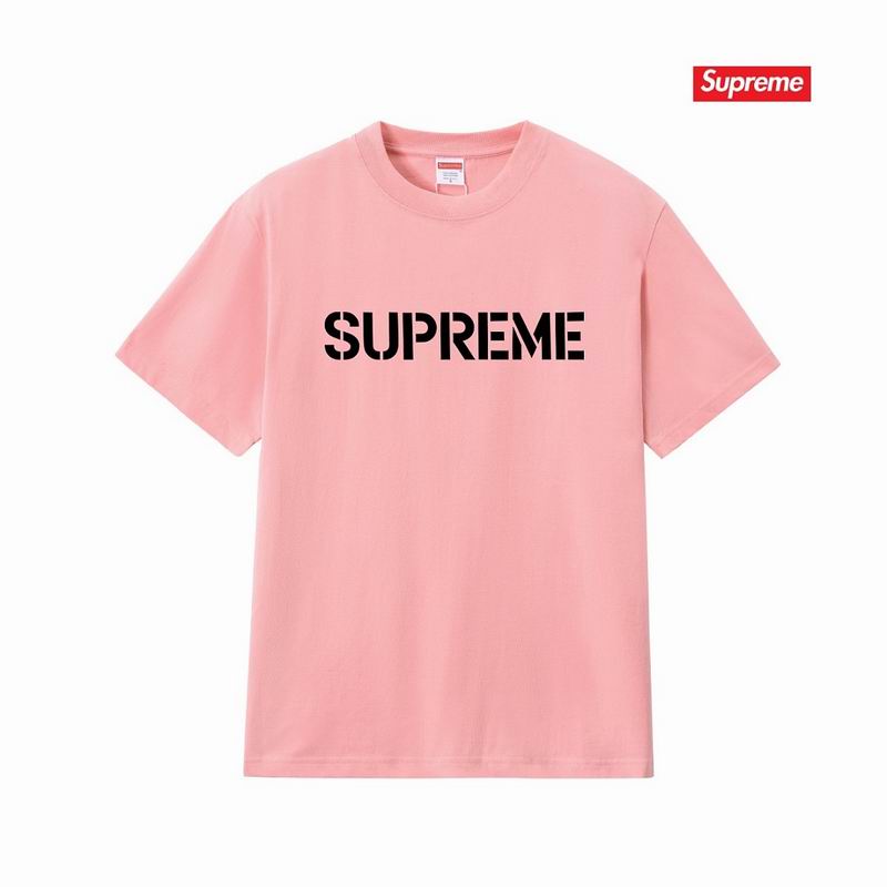 Supreme S-XL thtxS379