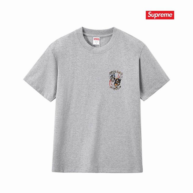 Supreme S-XL thtxS381
