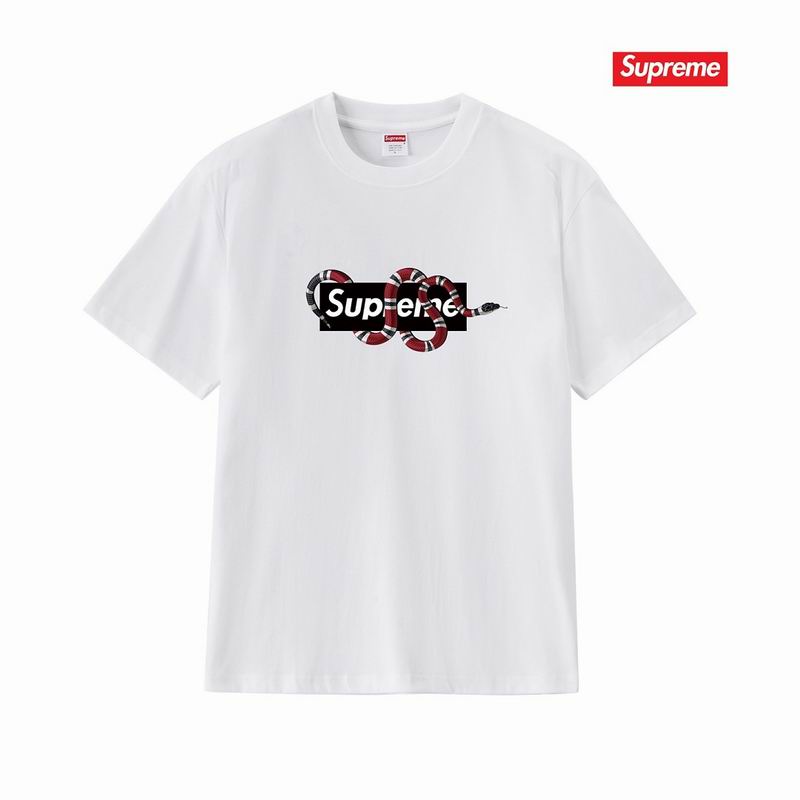 Supreme S-XL thtxS385