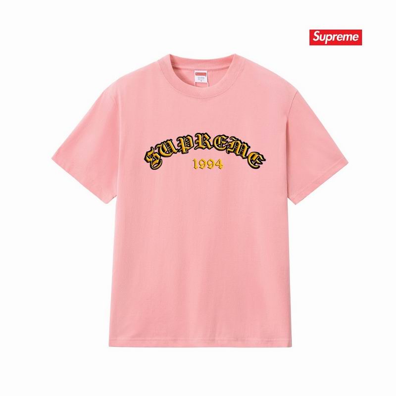 Supreme S-XL thtxS387