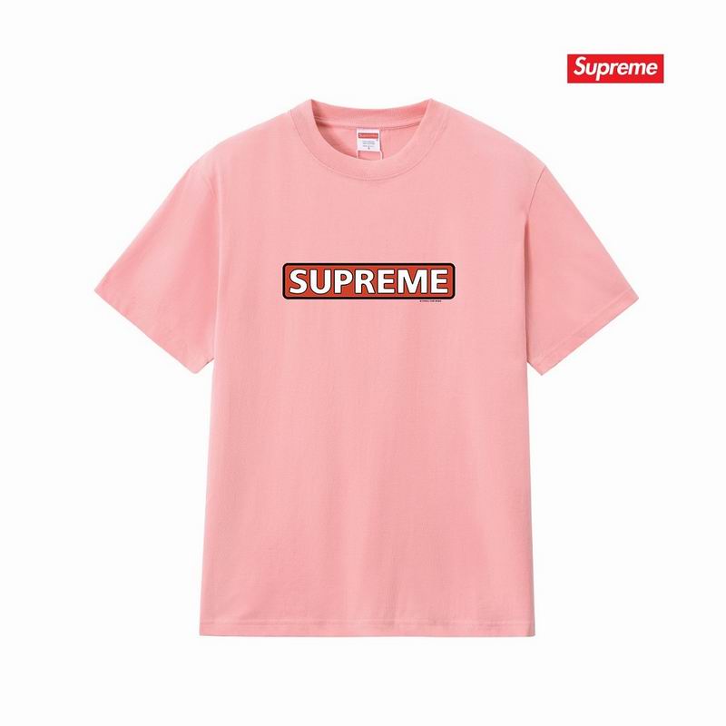 Supreme S-XL thtxS393
