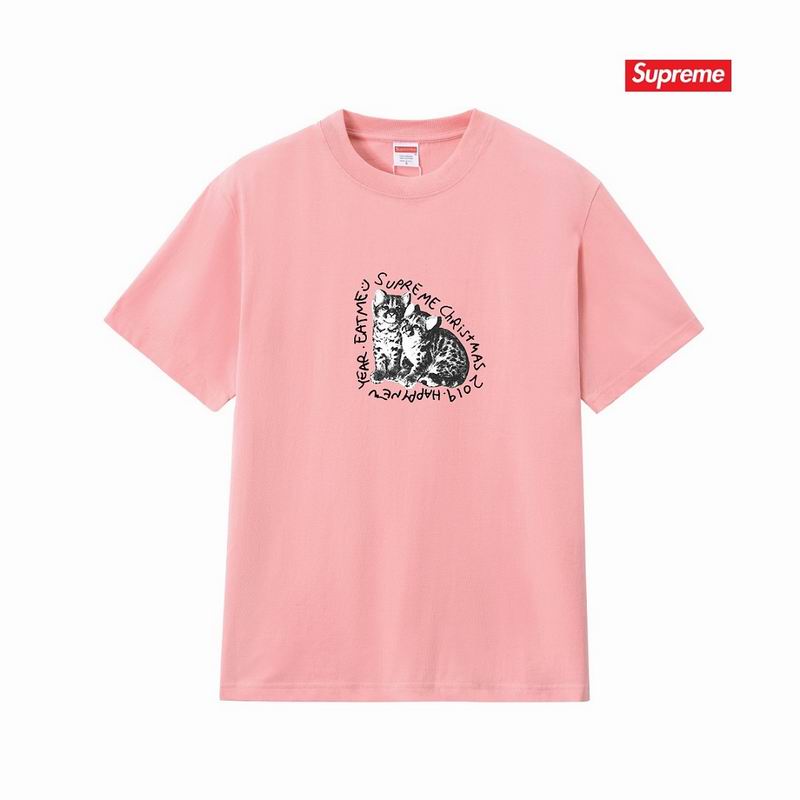 Supreme S-XL thtxS395