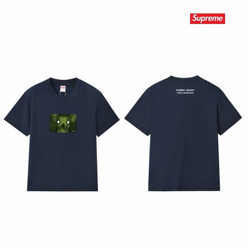 Supreme S-XL thtxS396