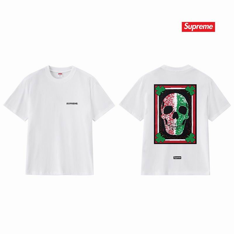 Supreme S-XL thtxS398