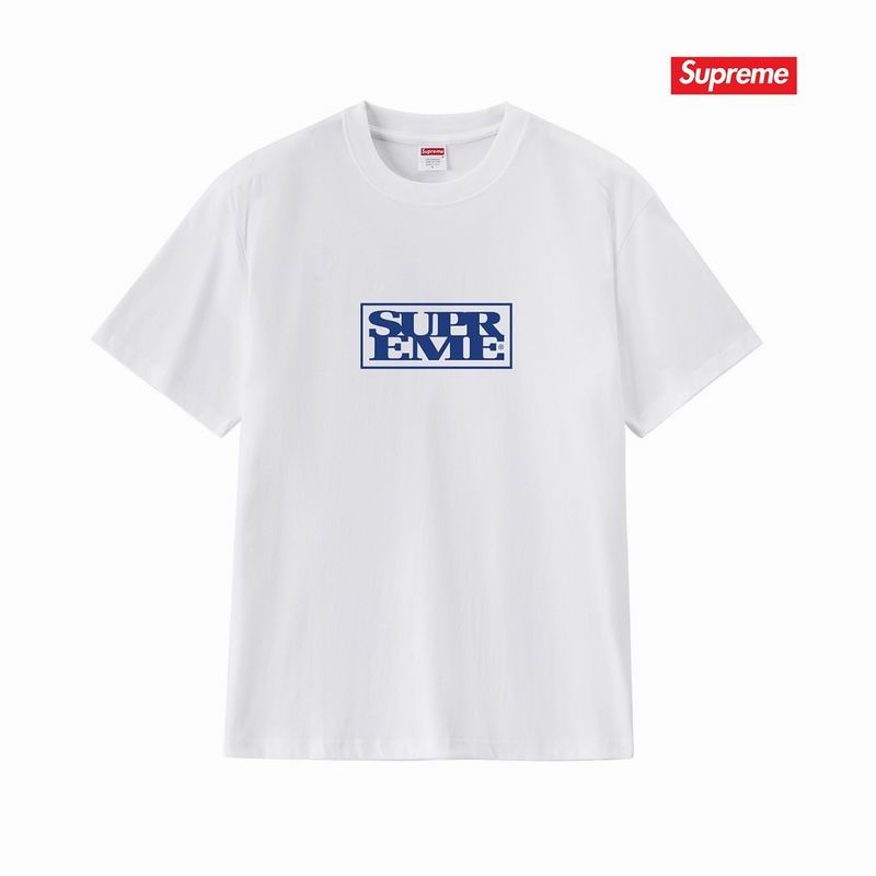 Supreme S-XL thtxS399