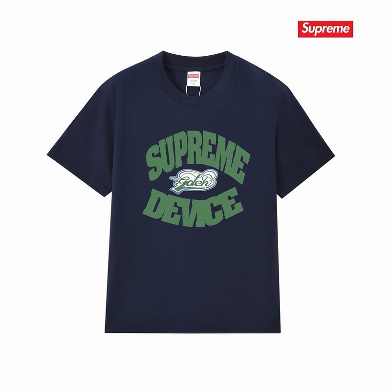Supreme S-XL thtxS404