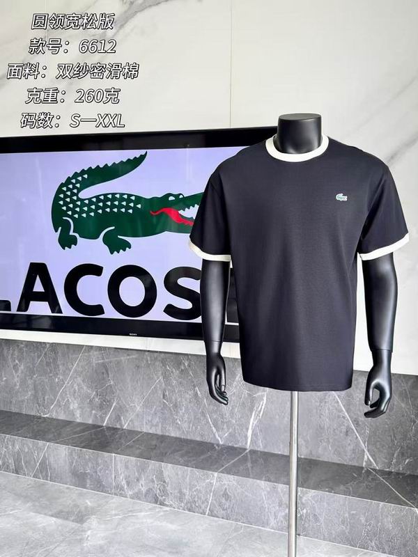 Lacoste S-2XL 8qx19