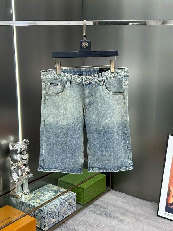 DG sz29-38 8qx18