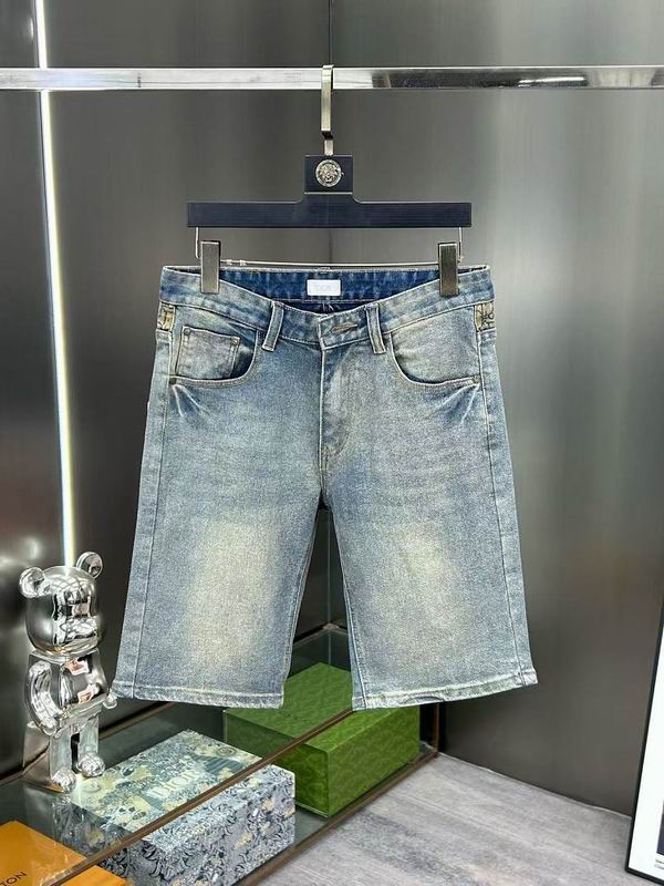 Dior sz29-38 8qx21